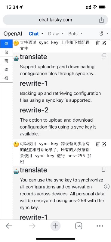 https://stackoverflow.com/a/72245072/2368737学会一个前端的坑