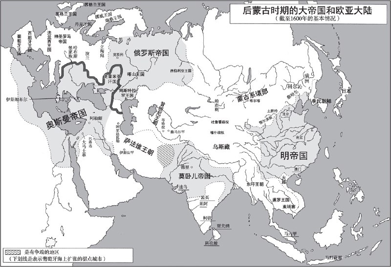 《蒙古帝国的兴亡》，日本人写的蒙元史，非常有趣，详细介绍了蒙古诸王的兴盛与变迁
