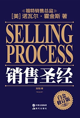 读到一个很有启发性的观点：你帮别人省了 1000 元，别人可能会勉为其难地给你 20 元报酬