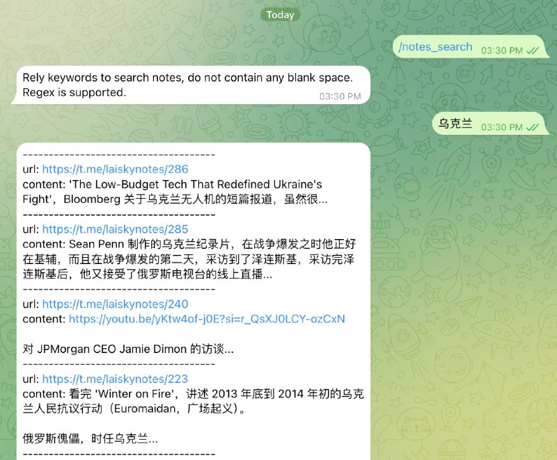 Telegram 的中文搜索实在过于糟糕，给这个 channel 的内容做了一个简单的搜索功能