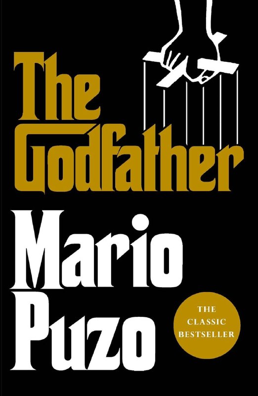 读完 Mario Puzo 的《教父 The Godfather》三部曲小说，才意识到自己当年年轻时根本完全就没看懂电影《教父》