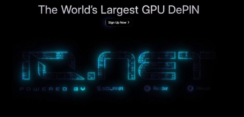 深入剖析一下 io.net 这个目前正红火的 Web3 + DePIN + GPU + AI 项目，我觉得很有代表性